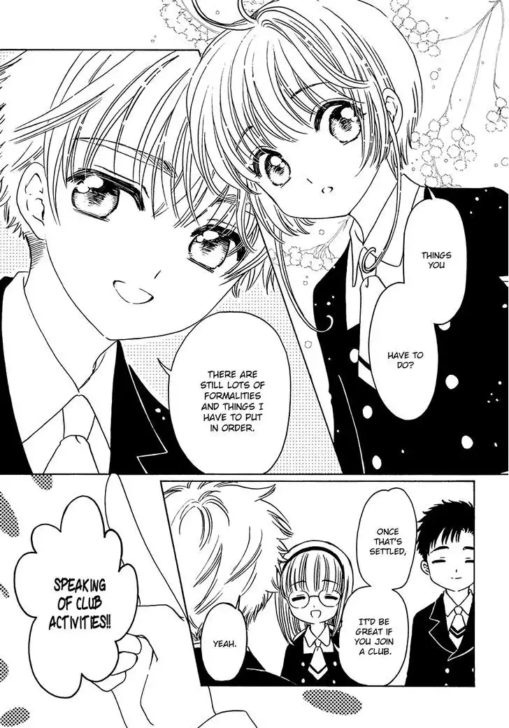 Cardcaptor Sakura - Clear Card Arc Chapter 6 6